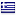 lefkada.net server is located in Greece